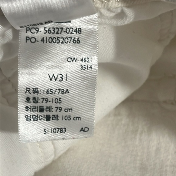 Levi 501‎ hidden button fly white denim frayed shorts waist 31 - Picture 8 of 8